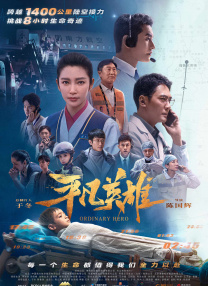 在线播放国产精品