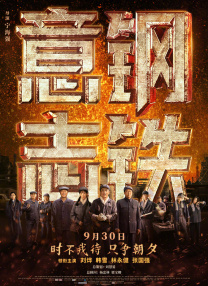 av天天干