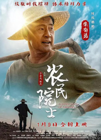 国产日韩欧美不卡在线二区