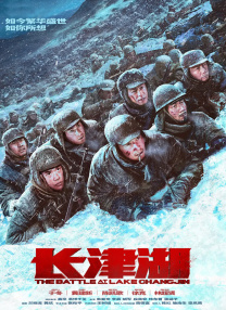中文一区二区在线观看