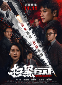 五月婷婷久久综合