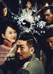 高清嫩模私拍视频在线播放