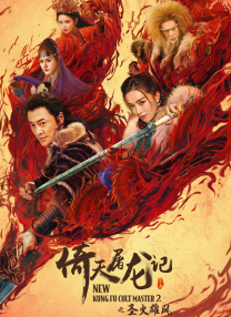 九九在线偷拍视频在线播放