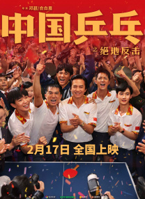 欧乱色国产精品兔费视频
