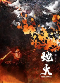 新的姐姐