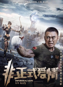 亚洲国产成人久久一区www妖精
