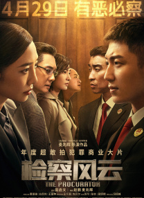 国产91精品久久久久久