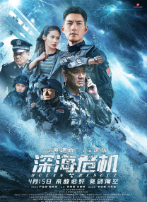 葵千惠在线
