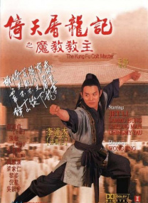 亚洲午夜影视