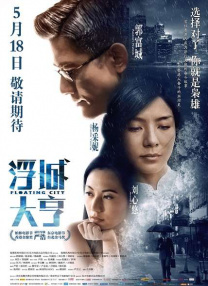 七仙女欲春2未删减版版