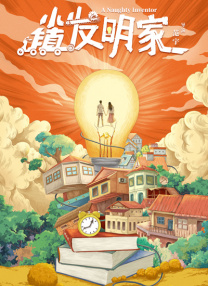 欧美国产精品一区二区免费