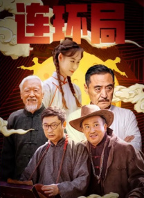 婷婷色基地