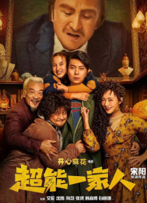 free性厨房性╳╳╳