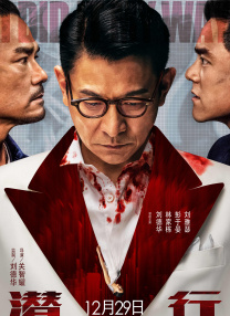 清纯黄小婷被民工玩酥了