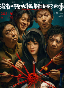 无尽3d