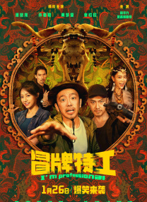 亚洲高清综合