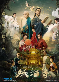 久草在线首页