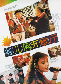 亚洲一区免费观看