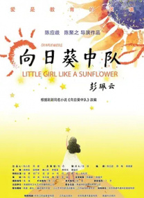 夜夜爽夜夜叫夜夜高潮漏水