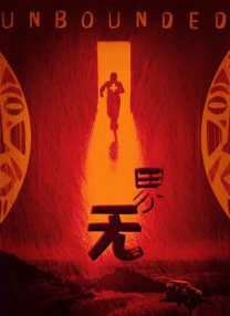 玖玖zyz