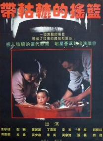 老熟视频