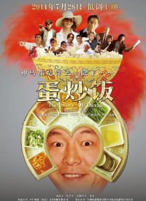 日韩成人免费视频