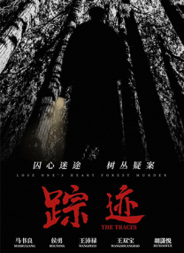 我女朋友2