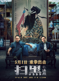 亚洲精品国产视频