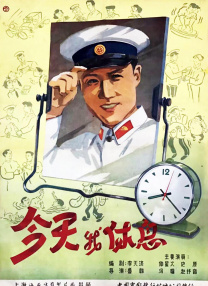亚洲看片网站