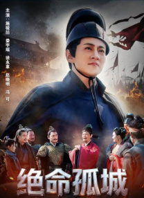 色噜噜狠狠色综合中文字幕
