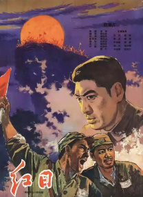 国产精品白浆在线播放