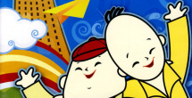 国产不卡一区二区三区免费视