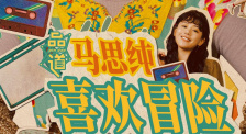 在线亚洲精品