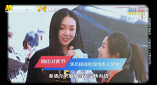 一个肮脏的后辈