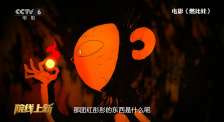 日韩在线视频一区