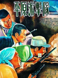 在线亚洲激情