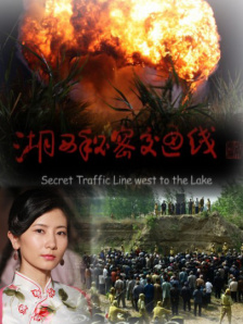 国精产品一二四区在线看