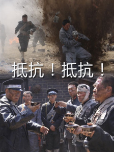 poron久站