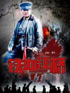 三级网站视频在线观看