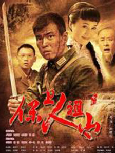 国产精品爱久久久久久久三级