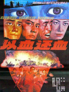 中文字幕一区视频一线