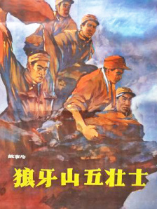 亚洲色视频