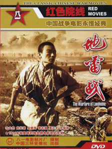 亚洲 自拍 另类