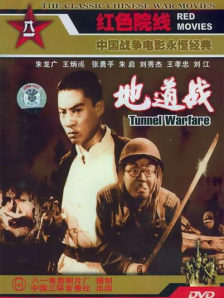 国产成人高清精品免费观看