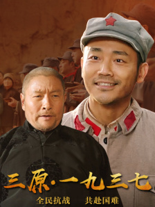 天天操穴