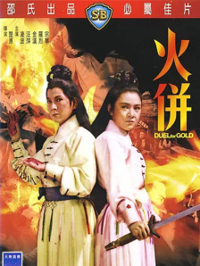 久久精品这里有