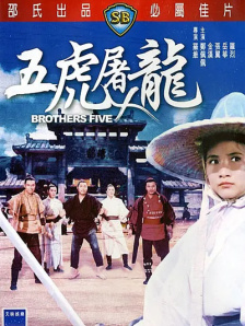 亚洲免费在线视频播放