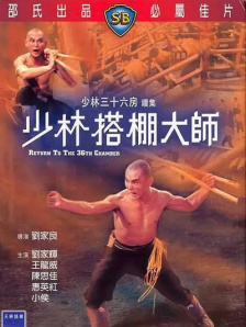 欧美一区二区在线播放