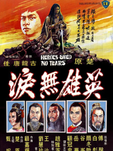 性欧美欧美之巨大69