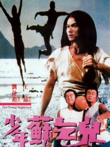 国产福利在线观看一区二区
